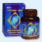 Хитозан-диет капсулы 300 мг, 90 шт - Сапожок